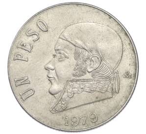 1 песо 1979 года Мексика — Фото №1
