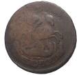 Монета 2 копейки 1757 года (Артикул M1-34104)