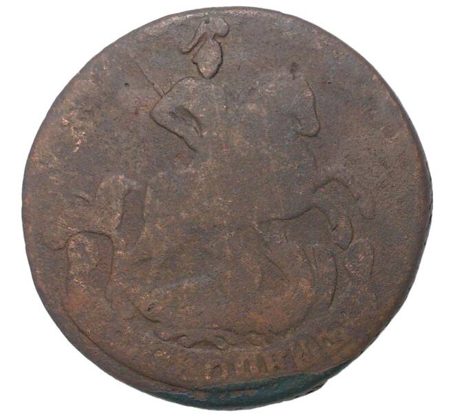 Монета 2 копейки 1761 года (Артикул M1-34105)