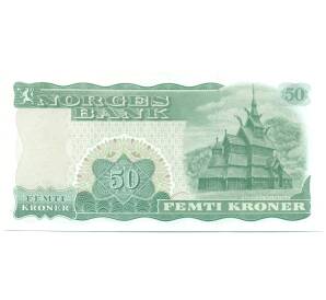 50 крон 1983 года Норвегия — Фото №2