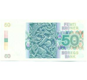50 крон 1989 года Норвегия — Фото №2