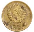Монета 2 копейки 1941 года (Артикул: T11-57265) — Фото №2
