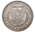 1 доллар 1884 года США (Артикул M2-37990)
