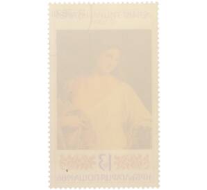 Почтовая марка 32 копейки 1979 года «Катерина (Тарас Григорьевич Шевченко)» — Фото №2