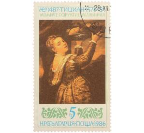 Почтовая марка 32 копейки 1979 года «Катерина (Тарас Григорьевич Шевченко)» — Фото №1