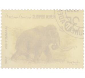 Почтовая марка 35 филсов 1990 года Йемен «Доисторические животные — Мамонт (Mammuthus)» — Фото №2