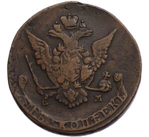 5 копеек 1772 года ЕМ — Фото №2
