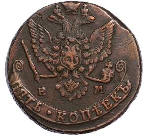 5 копеек 1779 года ЕМ — Фото №2