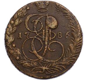 5 копеек 1786 года ЕМ — Фото №1
