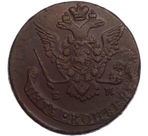5 копеек 1777 года ЕМ — Фото №2