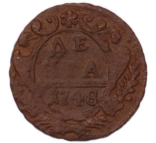 Монета Денга 1748 года (Артикул: K7-6452) — Фото №1