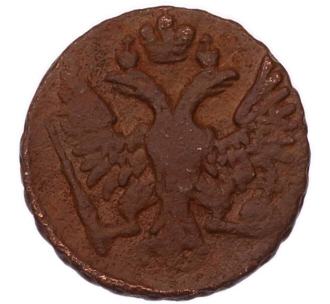 Монета Денга 1748 года (Артикул: K7-6452) — Фото №2