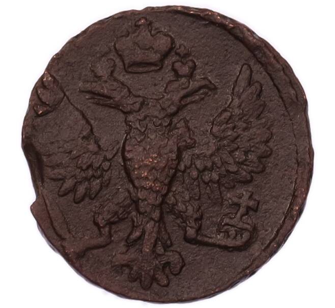 Монета Денга 1748 года (Артикул: K7-6453) — Фото №2