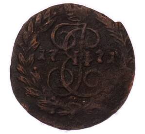Полушка 1771 года ЕМ