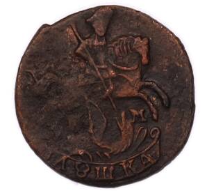 Полушка 1771 года ЕМ