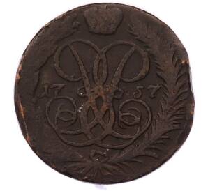 2 копейки 1757 года