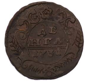 Денга 1731 года
