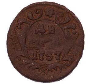 Денга 1737 года