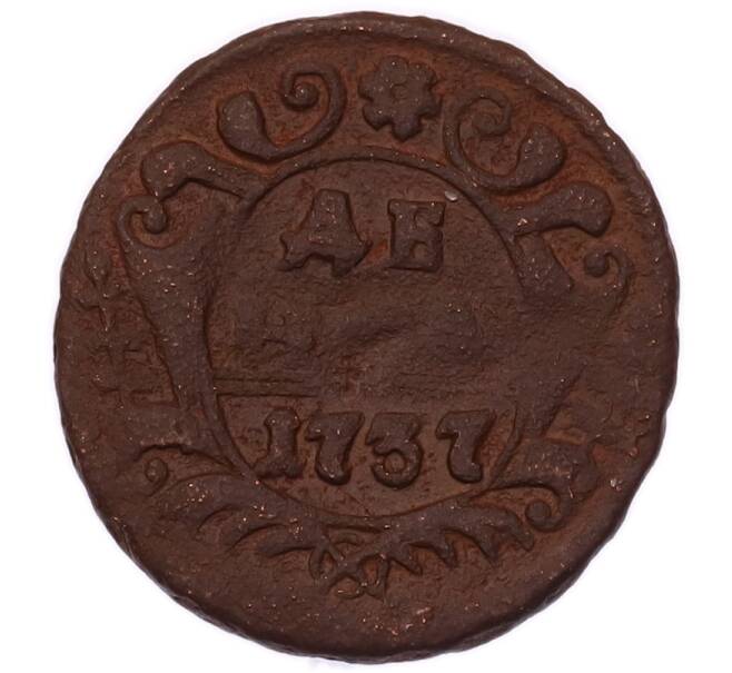 Монета Денга 1737 года (Артикул: K7-6525) — Фото №1