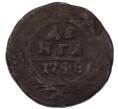 Монета Денга 1748 года (Артикул: K7-6529) — Фото №1