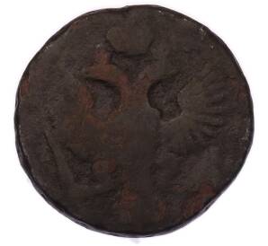 Денга 1748 года