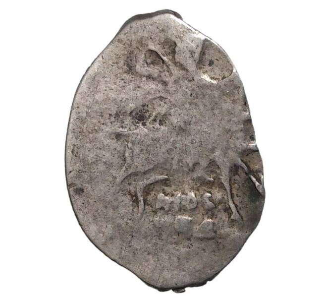 Монета Копейка Михаил Федорович (Москва) — КГ339 (Артикул M1-34110)