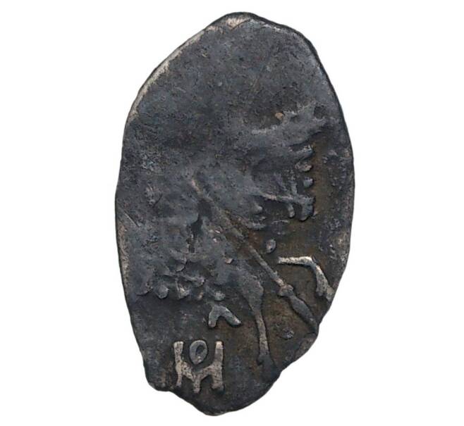 Монета Копейка Михаил Федорович (Москва) (Артикул M1-34112)