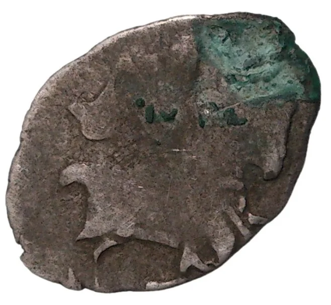 Монета Копейка Алексей Михайлович (Москва) (Артикул M1-34114)