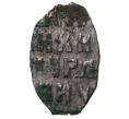 Монета Копейка Петр I Старый денежный двор (Артикул M1-34116)