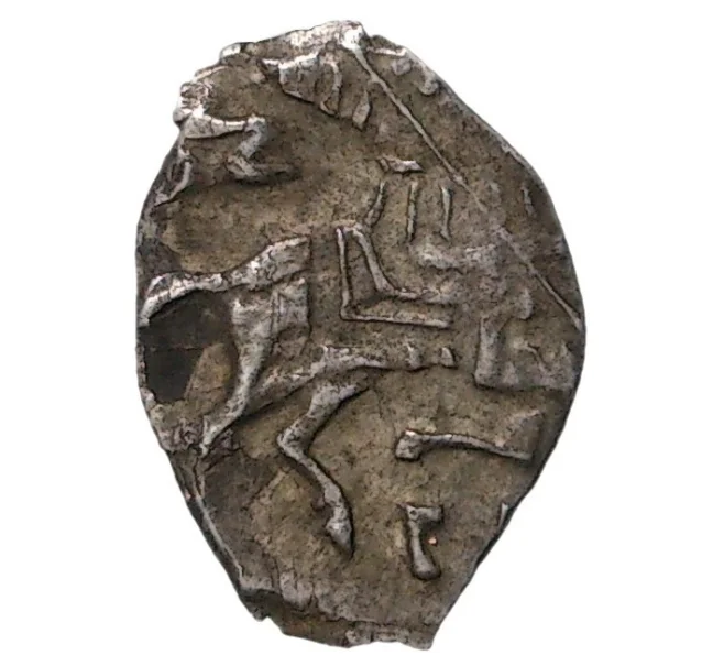 Монета Копейка Петр I Старый денежный двор (Артикул M1-34117)