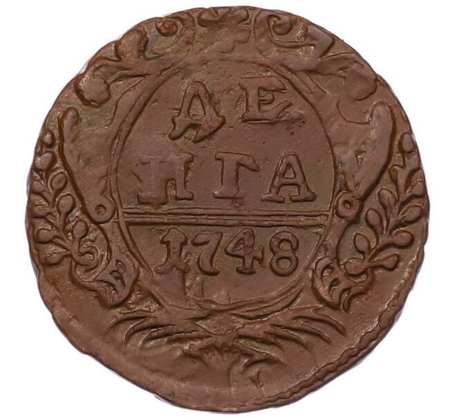 Монета Денга 1748 года (Артикул: K7-6663) — Фото №1