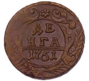 Денга 1751 года