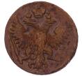 Монета Денга 1751 года (Артикул: K7-6666) — Фото №2