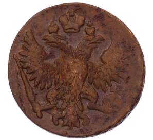 Денга 1751 года