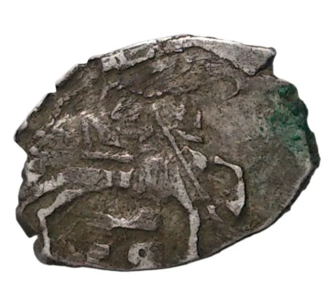 Монета Копейка Петр I Старый денежный двор (Артикул M1-34119)