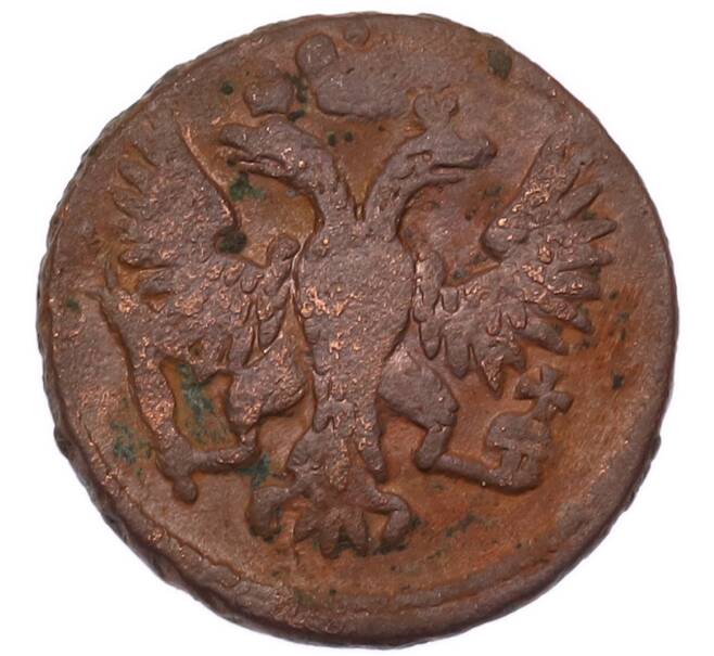 Монета Денга 1751 года (Артикул: K7-6673) — Фото №2