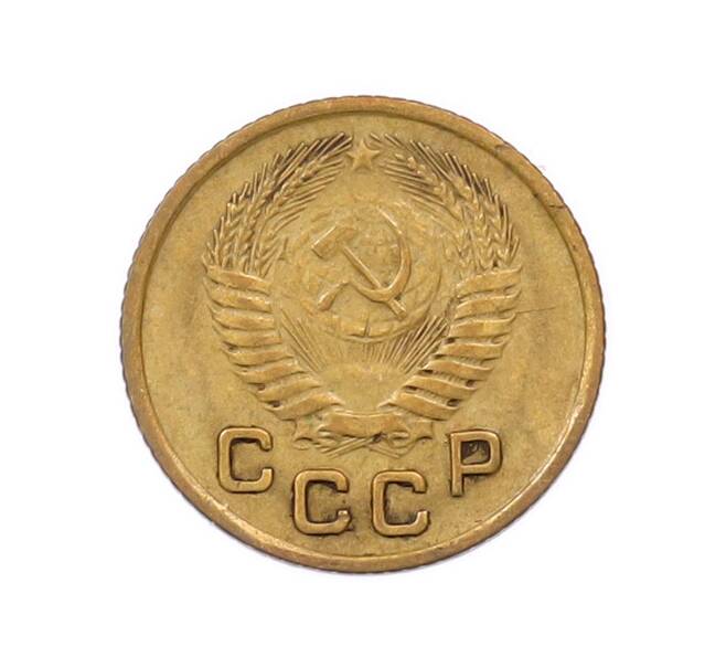 Монета 1 копейка 1954 года (Артикул: K7-6687) — Фото №2
