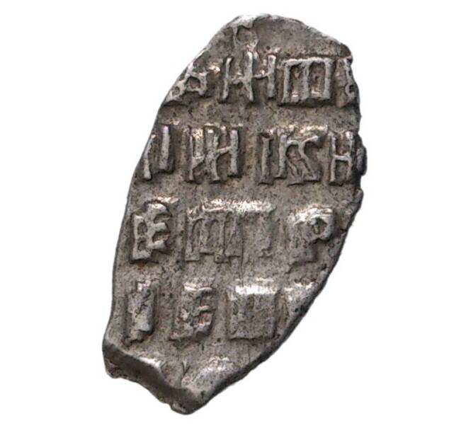 Монета Копейка Петр I Старый денежный двор (Артикул M1-34122)