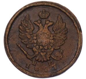 2 копейки 1817 года ЕМ НМ — Фото №1