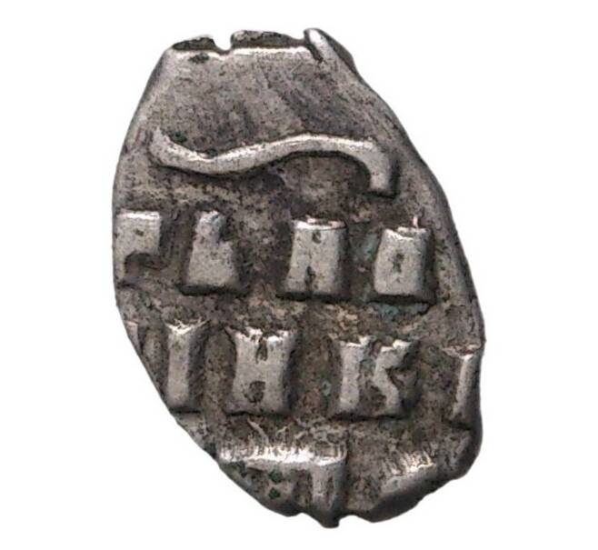 Монета Копейка Петр I Старый денежный двор (Артикул M1-34127)