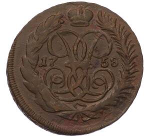 2 копейки 1758 года — Фото №1