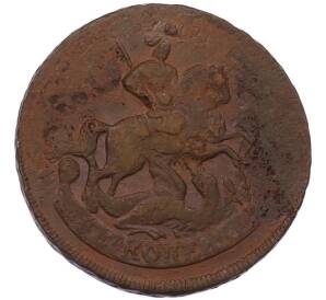 2 копейки 1758 года — Фото №2