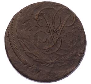 1 копейка 1757 года — Фото №1