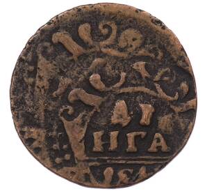 Денга 1730-1740 года Брак (Двойной удар) — Фото №1