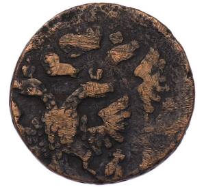 Денга 1730-1740 года Брак (Двойной удар) — Фото №2
