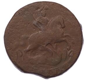 1 копейка 1759 года — Фото №2