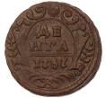 Монета Денга 1737 года (Артикул: K7-6774) — Фото №1