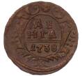 Монета Денга 1738 года (Артикул: K7-6775) — Фото №1