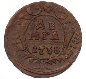 Денга 1738 года — Фото №1