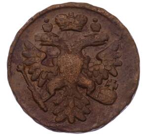 Денга 1738 года — Фото №2